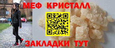 ешки Нягань