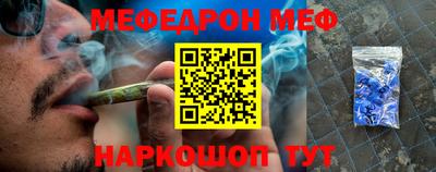МДПВ Обнинск