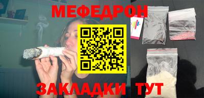 МДПВ Обнинск