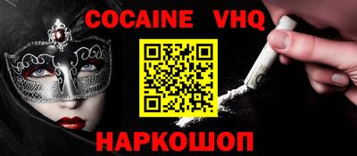 МДПВ Обнинск
