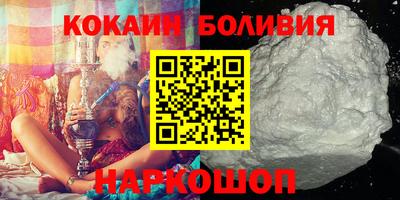 ешки Нягань