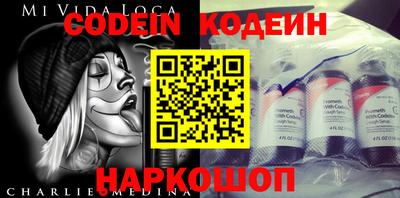 ешки Нягань