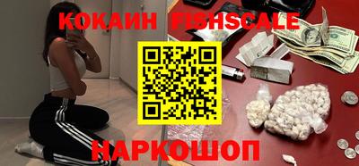 мдпв Обь
