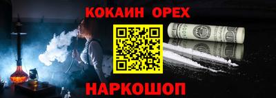 мдпв Обь