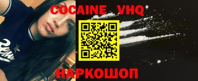 ешки Нягань