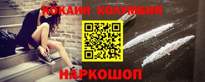 МДПВ Обнинск