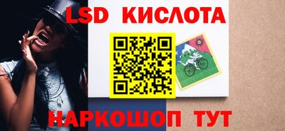 МДПВ Обнинск