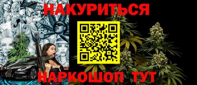 мдпв Обь