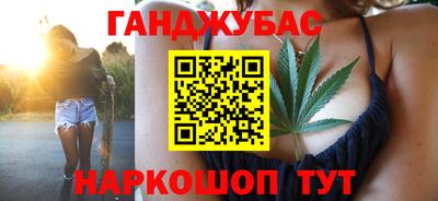 мдпв Обь