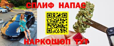 ешки Нягань