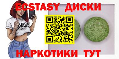ешки Нягань