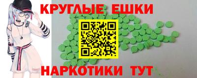 МДПВ Обнинск