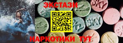 ешки Нягань