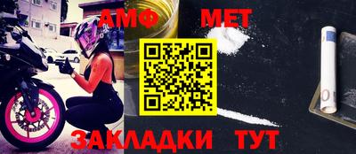 МДПВ Обнинск