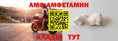 ешки Нягань