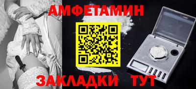 МДПВ Обнинск