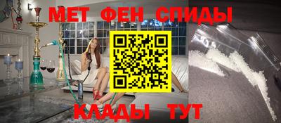 мдпв Обь