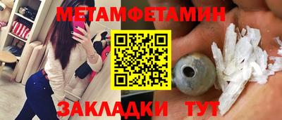 мдпв Обь