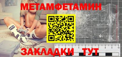 ешки Нягань