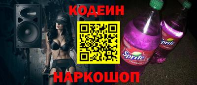 МДПВ Обнинск