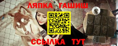 ешки Нягань