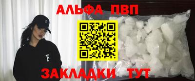 мдпв Обь