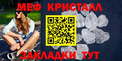 МДПВ Обнинск