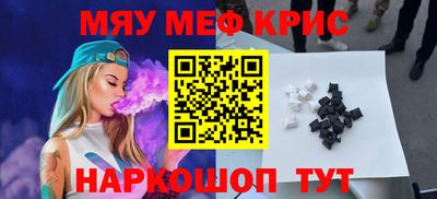 мдпв Обь