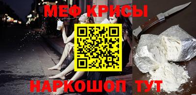 мдпв Обь