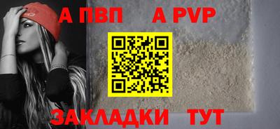 мдпв Обь