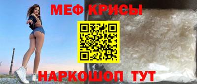 МДПВ Обнинск