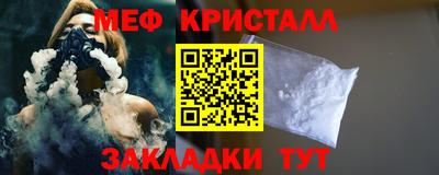 ешки Нягань