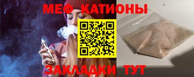 ешки Нягань
