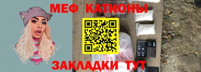 ешки Нягань